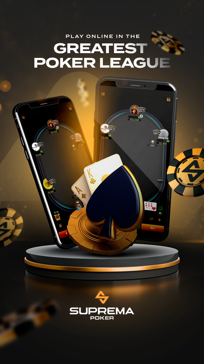 Скриншот Suprema Poker 1